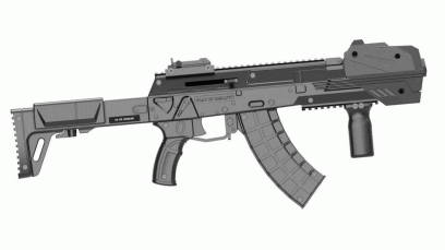 AK25-LT Predator Sport Laser tag gun