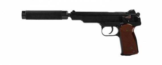 laser tag STECHKIN «APB» pistol
