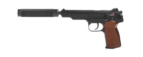 STECHKIN laser tag handgun 