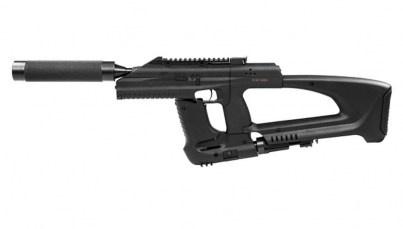 MR-661 submachine gun for laser tag 