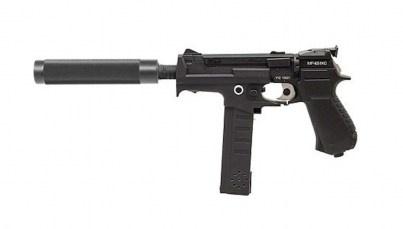 GUARDIAN laser tag SMG gun