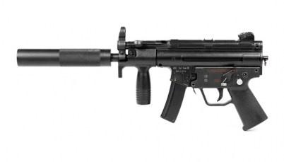 SMG laser tag MP-5 rifle