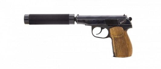 PM laser tag pistol Makarov handgun