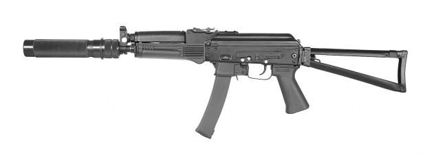 PP-19-01 Vityaz Laser Tag gun