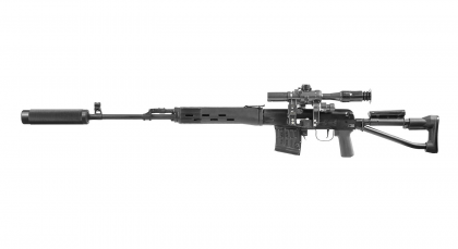 SVD hunter steel series sniper laser tag gun