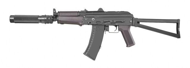 AKS 74u lasertag gun