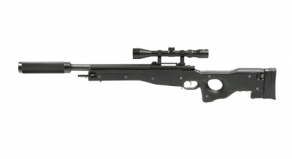 MAUSER sniper laser tag rifle