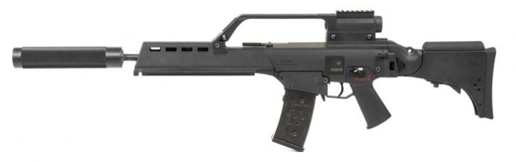 laser tag G36 gun 