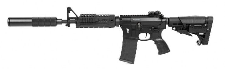 laser tag M-451 gun