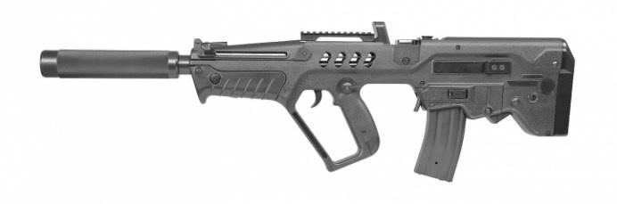 Tavor TAR-21 Laser Tag rifle