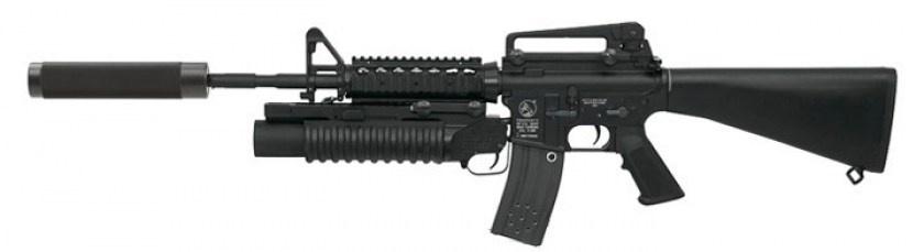 M16 with M203 grenade for Lasertag