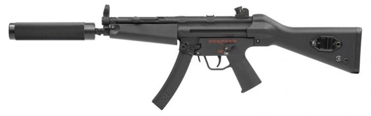 MP5 laser tag game set 