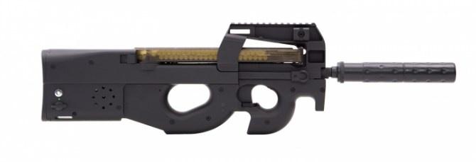 FN P90 laser tag rifle 